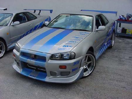 TUNING