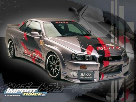 TUNING
